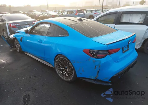 2025 BMW M4 Cs z USA, uszkodzony, nr VIN WBS43HK08SCU85647